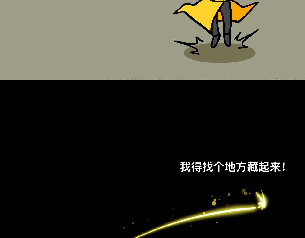38突破噩梦(1/2)-第38话