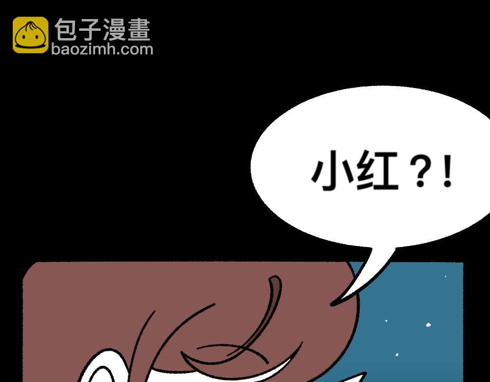 40黄雀是我(1/2)-第40话