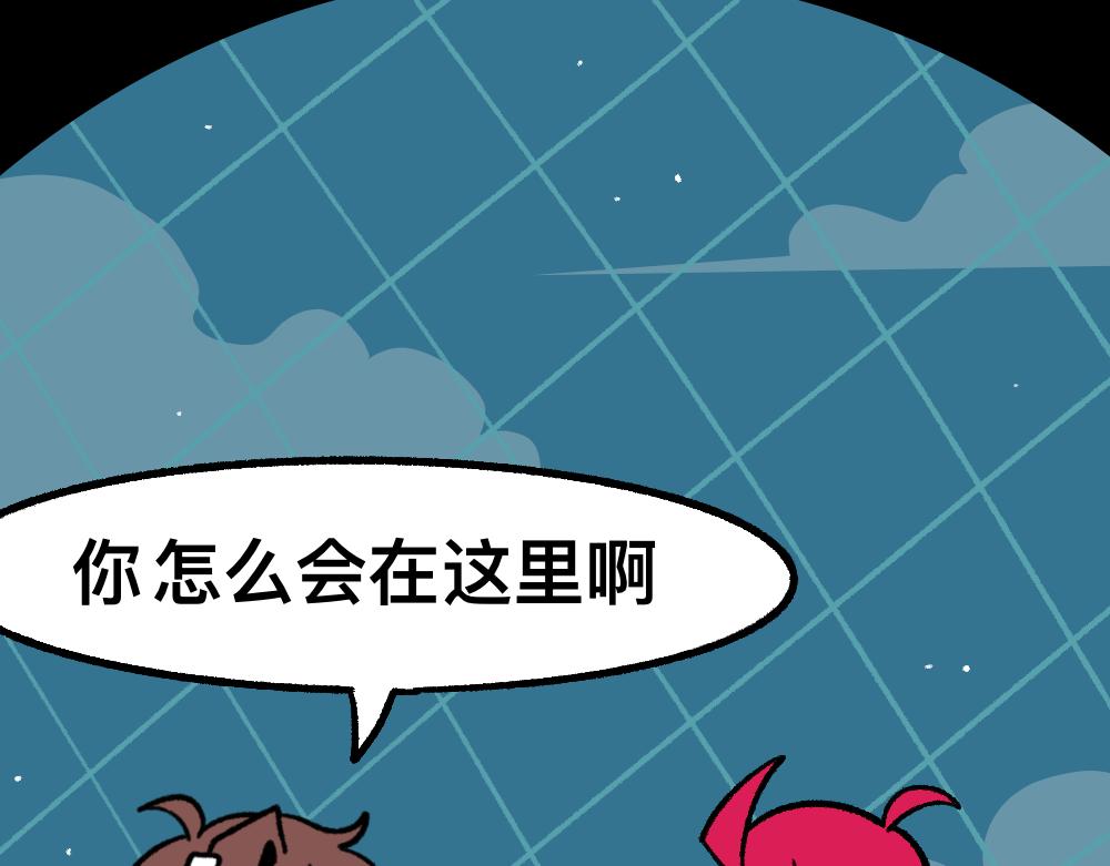 40黄雀是我(1/2)-第40话