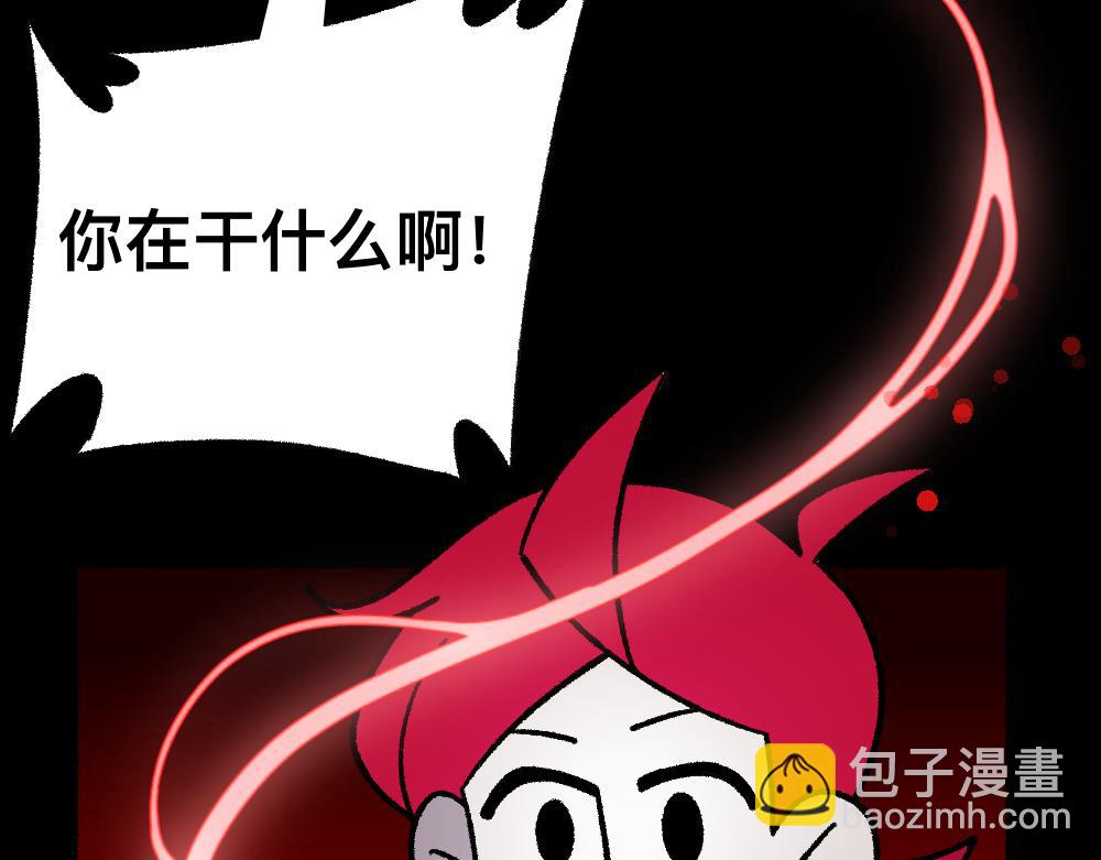 40黄雀是我(1/2)-第40话