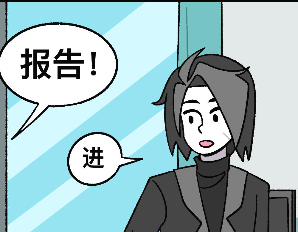 42放不下的人(1/2)-第42话