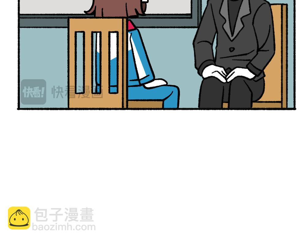 42放不下的人(1/2)-第42话