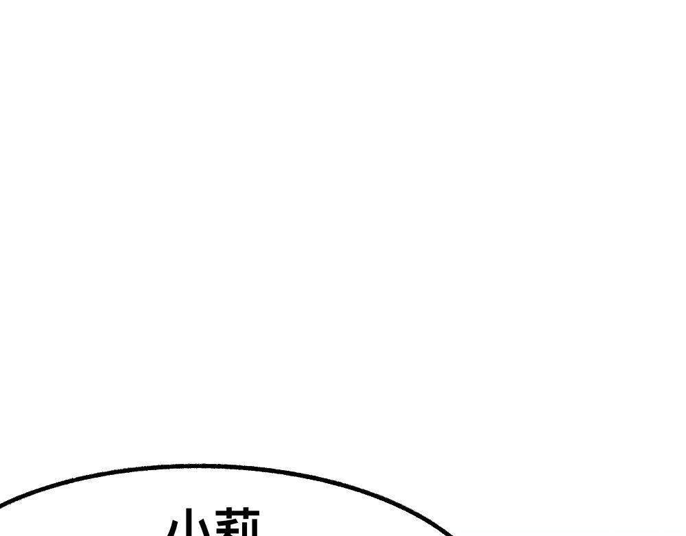 46对不起(1/2)-第46话