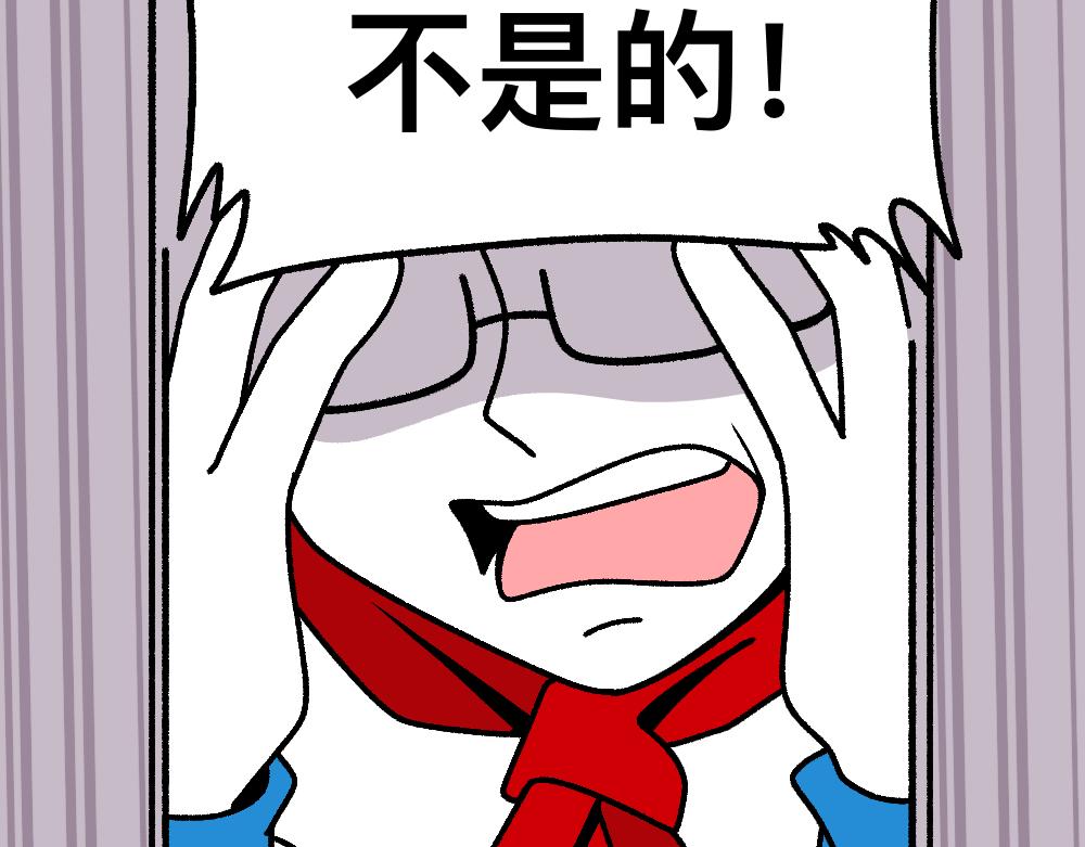 46对不起(1/2)-第46话
