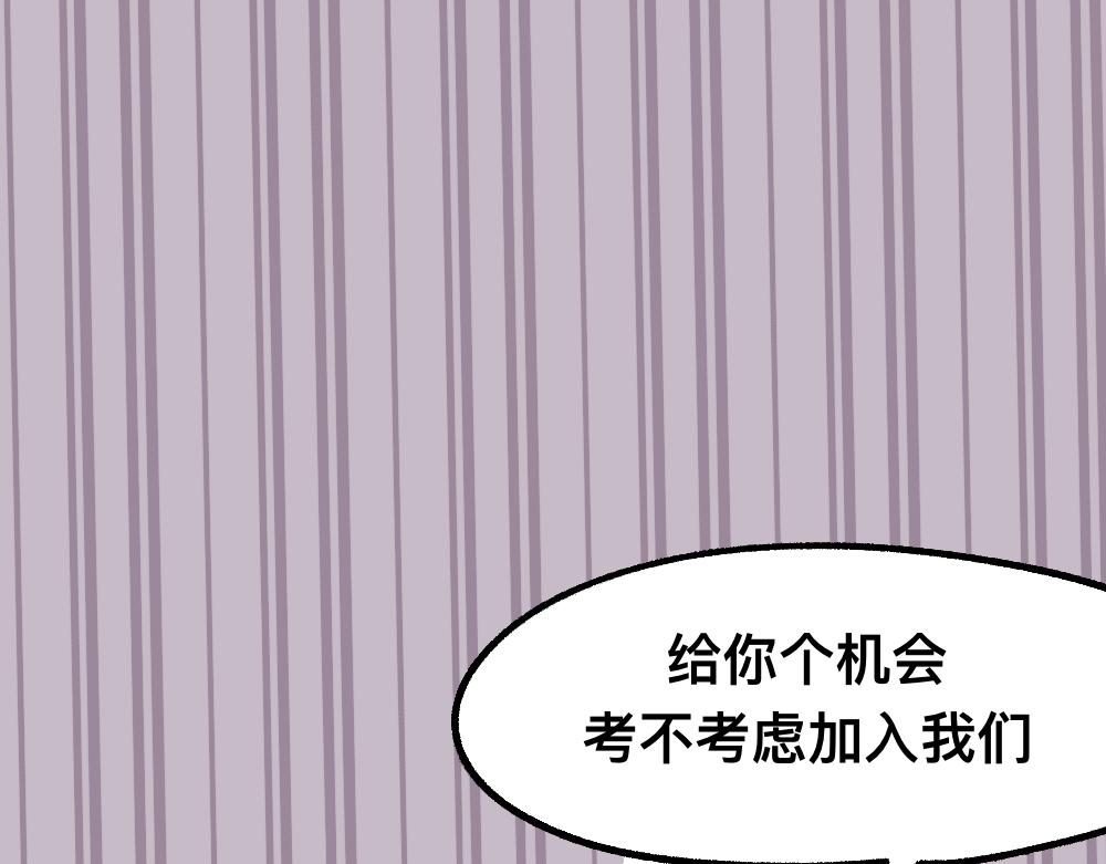 46对不起(1/2)-第46话