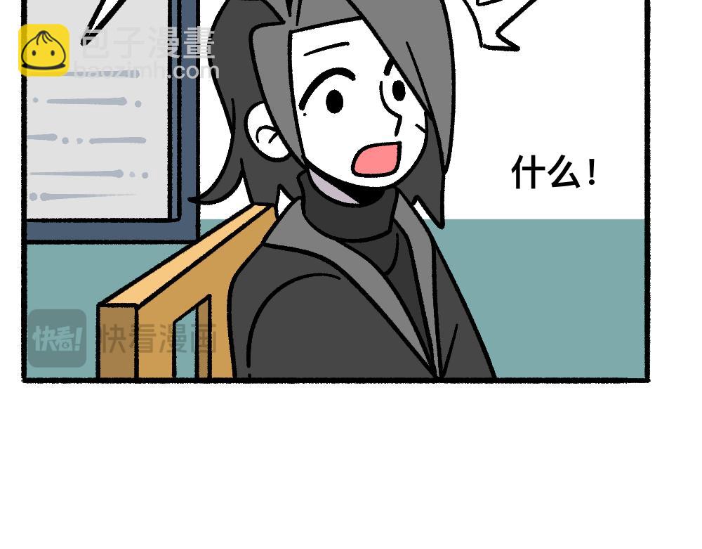 52走向终点(1/2)-第52话