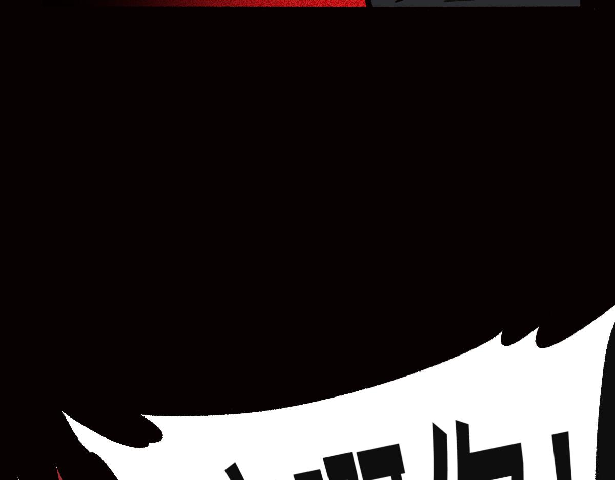 56中邪(1/2)-第56话