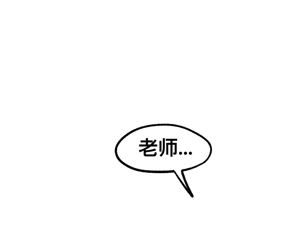 58探望(1/2)-第58话