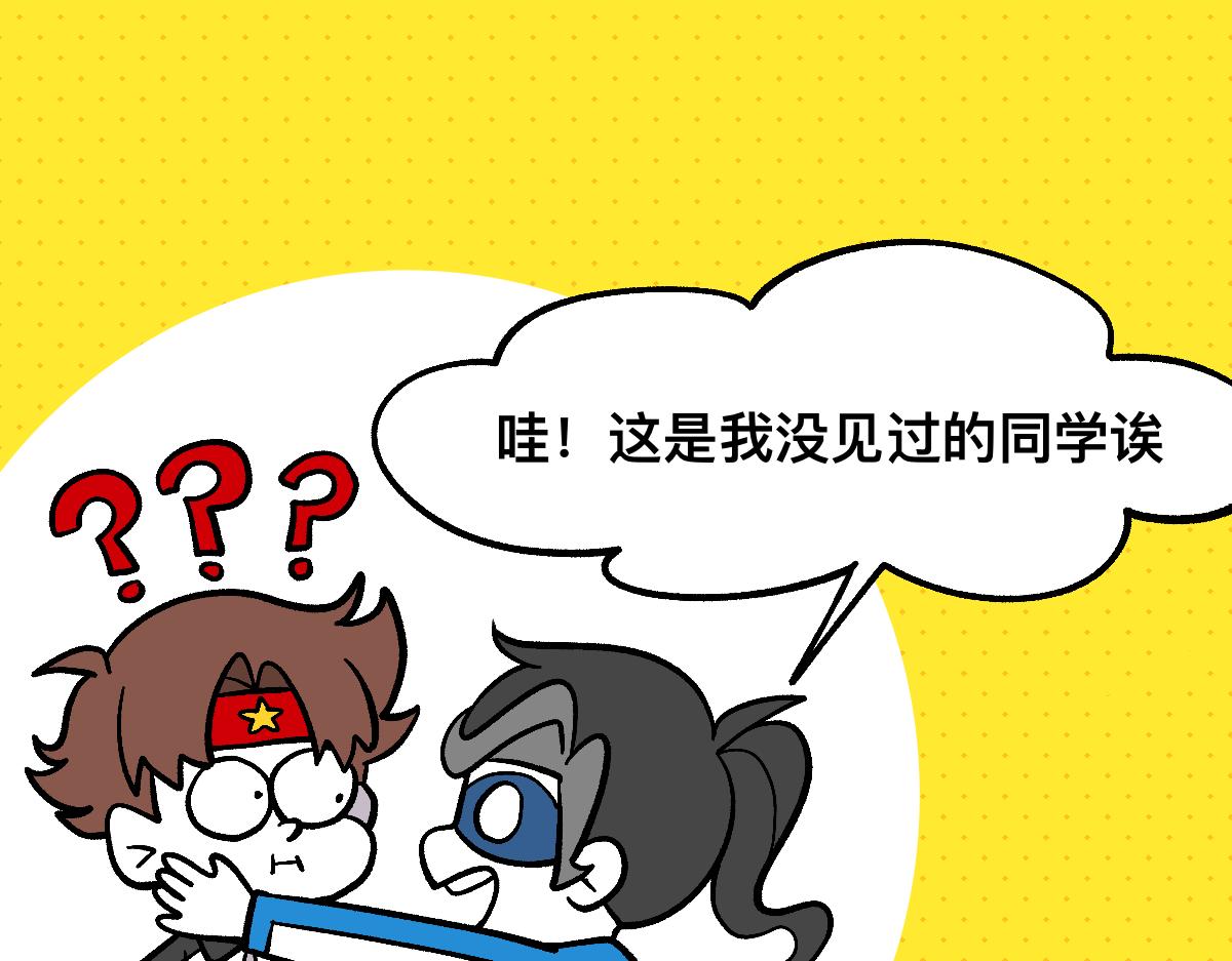 60可怕的梦门(1/2)-第60话