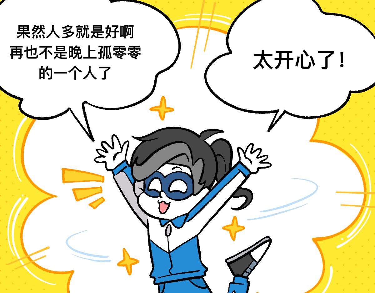 60可怕的梦门(1/2)-第60话