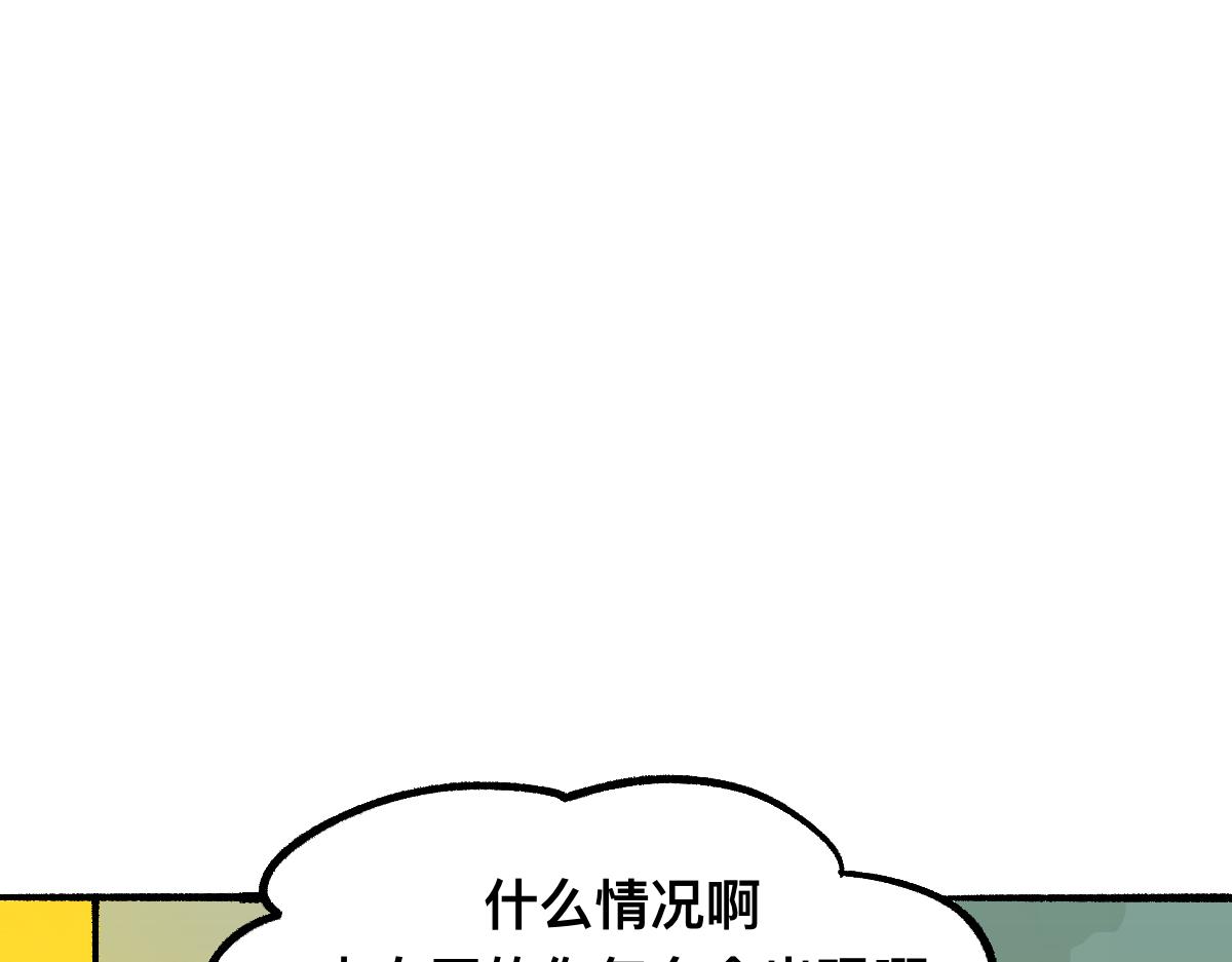 60可怕的梦门(1/2)-第60话