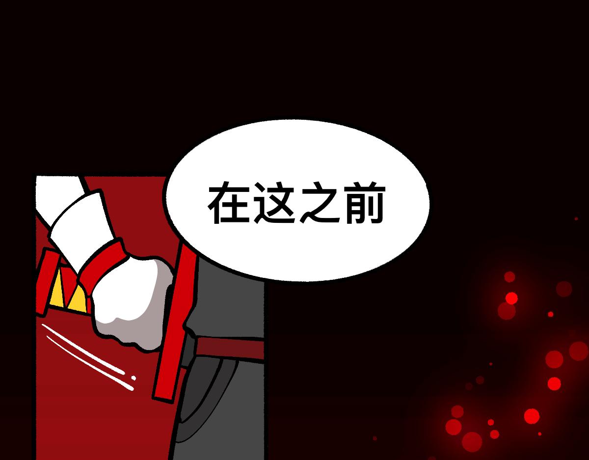 62逐梦之境(1/2)-第62话