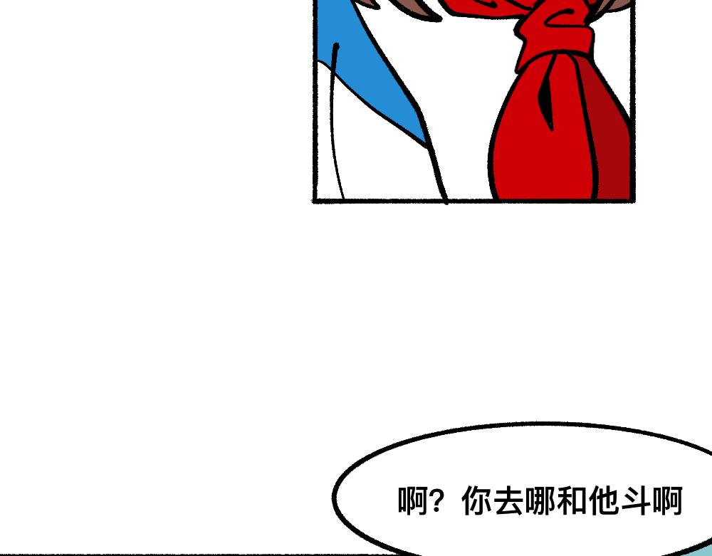 64重返战场(1/2)-第64话