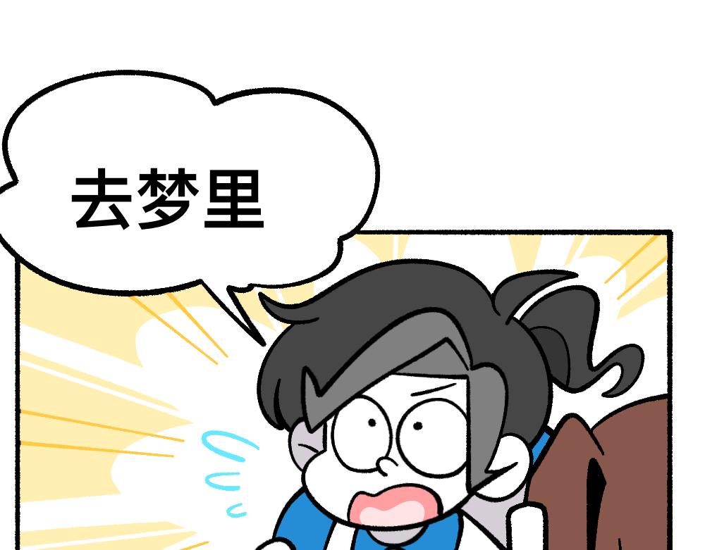 64重返战场(1/2)-第64话