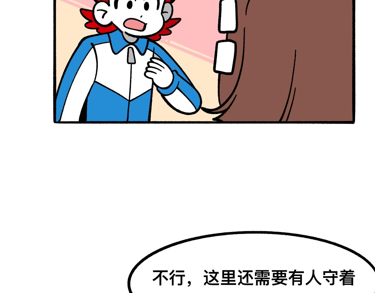 64重返战场(1/2)-第64话