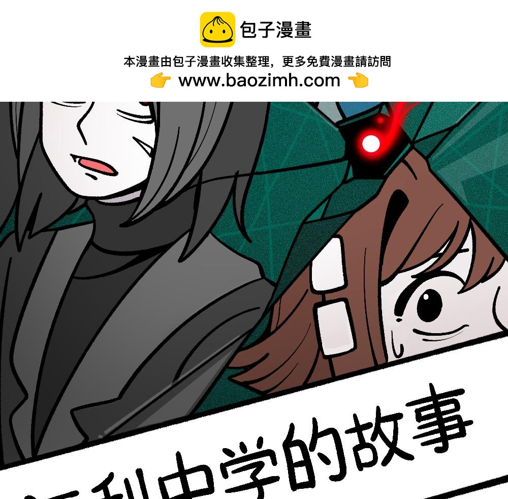 64重返战场(1/2)-第64话