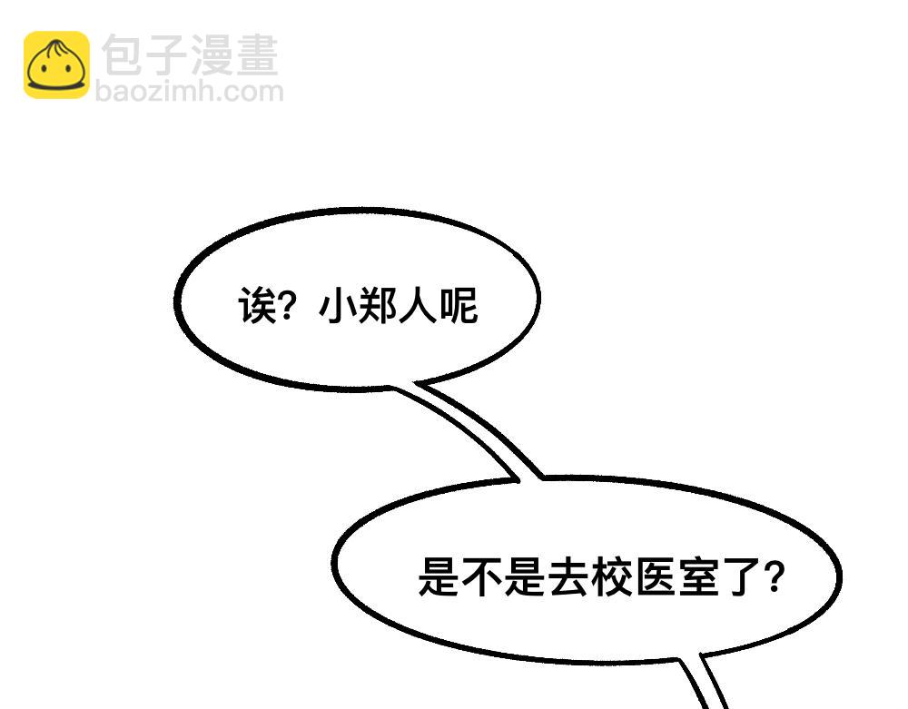 64重返战场(1/2)-第64话