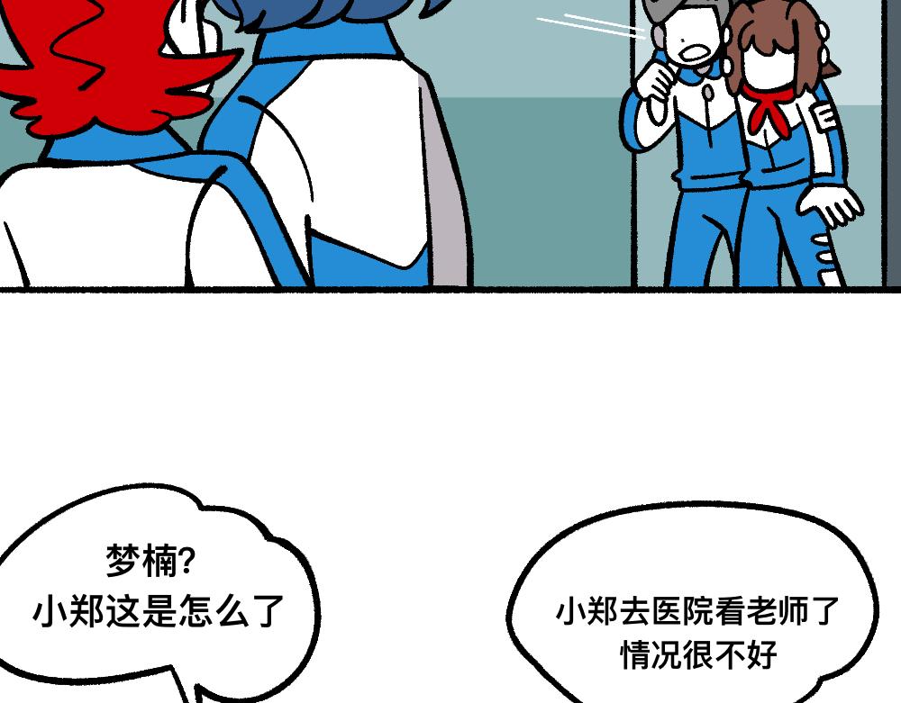 64重返战场(1/2)-第64话