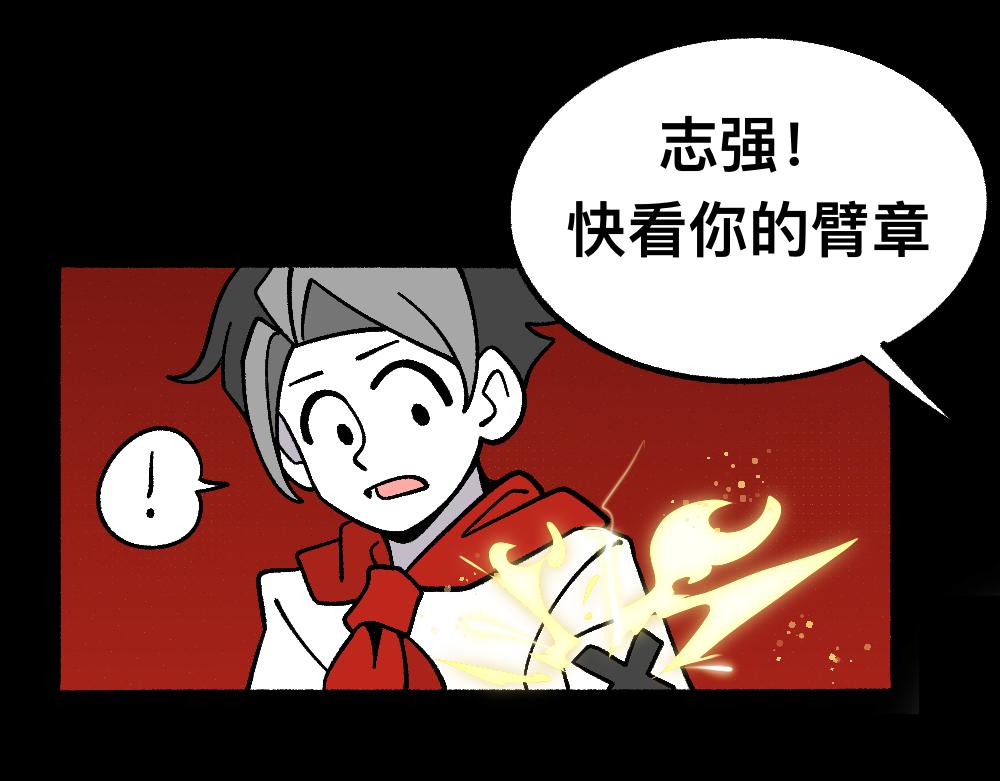 68解除梦魇(1/2)-第68话
