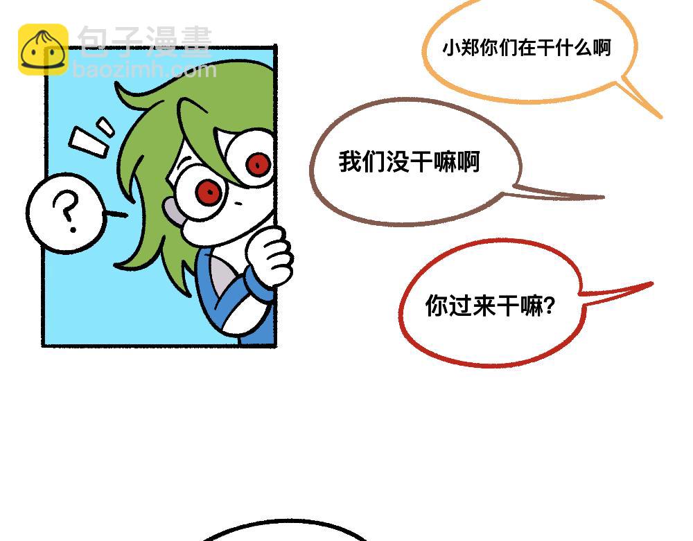 70秘密行动(1/2)-第70话
