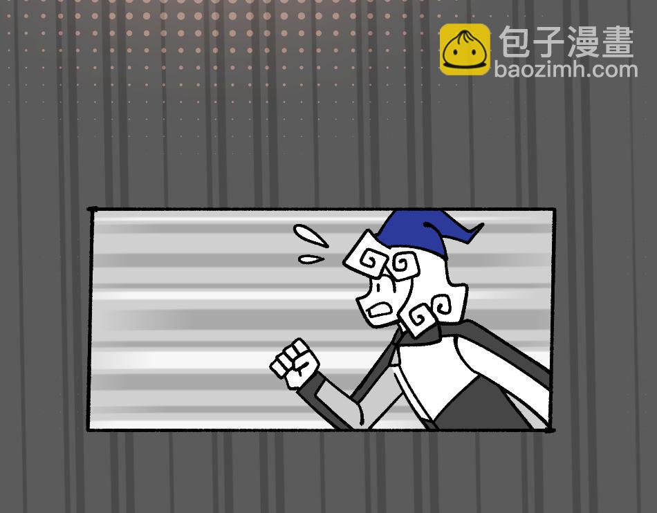 78再见朋友(1/2)-第78话