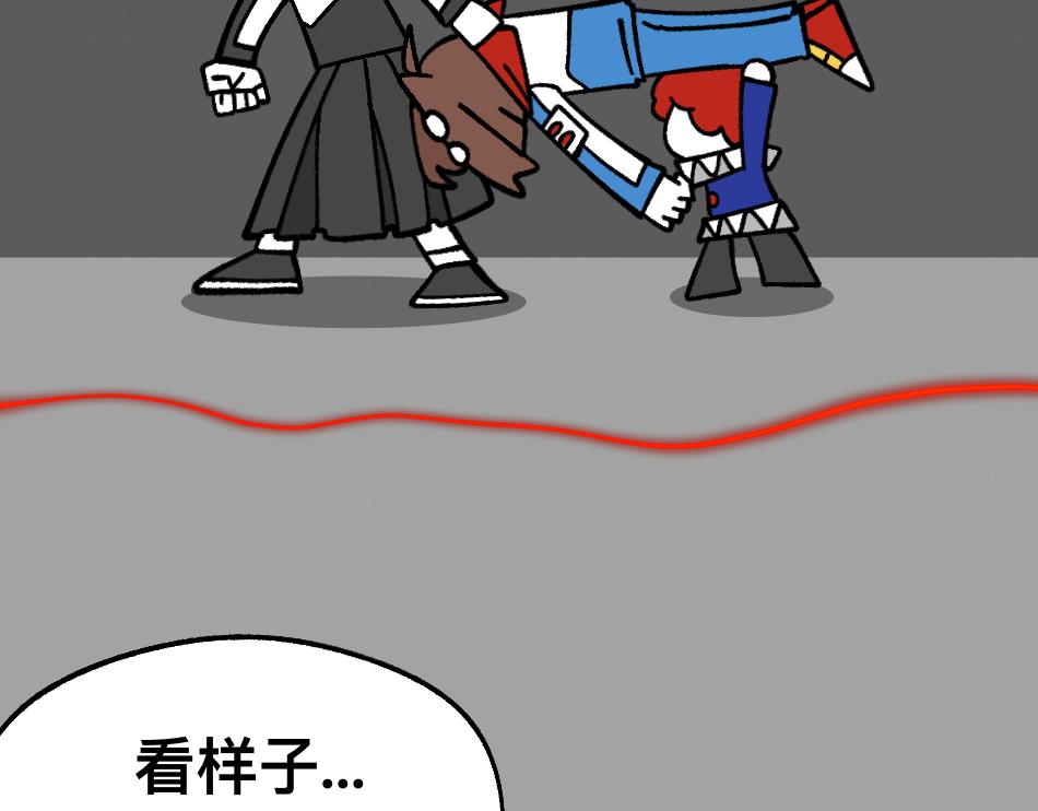 78再见朋友(1/2)-第78话