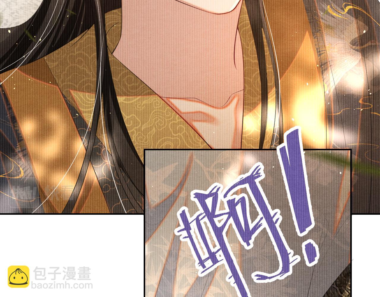 第14话 真心错付(1/3)-第14话