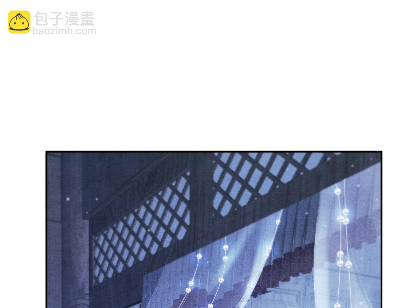 第14话 真心错付(1/3)-第14话