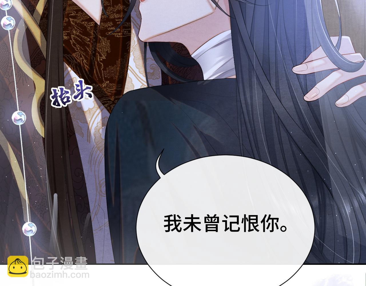 第16话 玩点特别的(1/3)-第16话