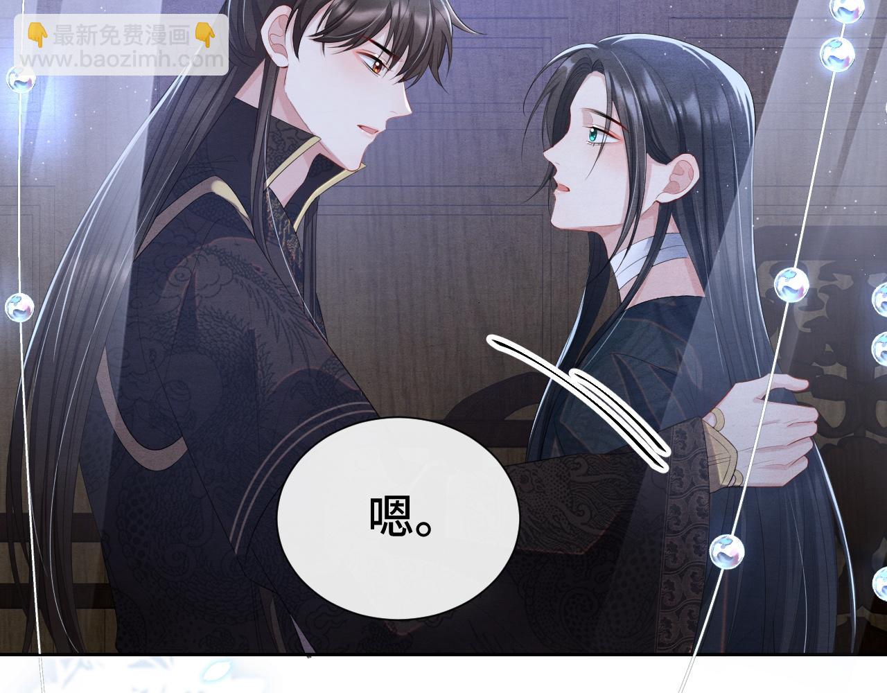 第16话 玩点特别的(1/3)-第16话