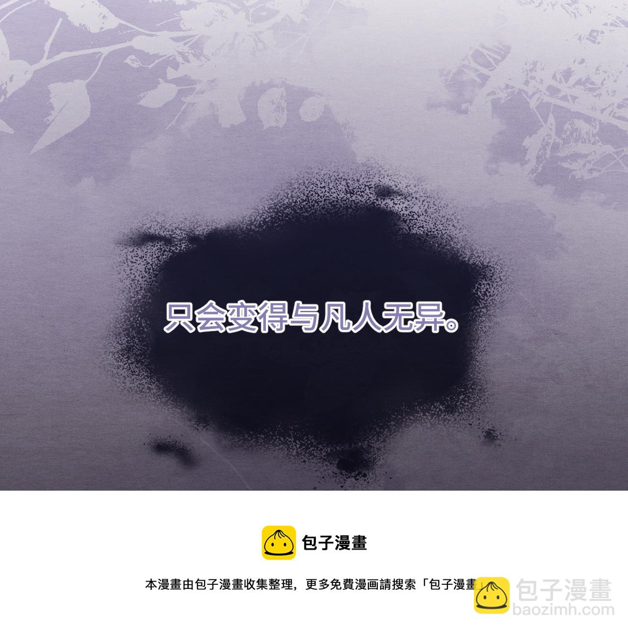 第22话 片刻温存(1/3)-第22话