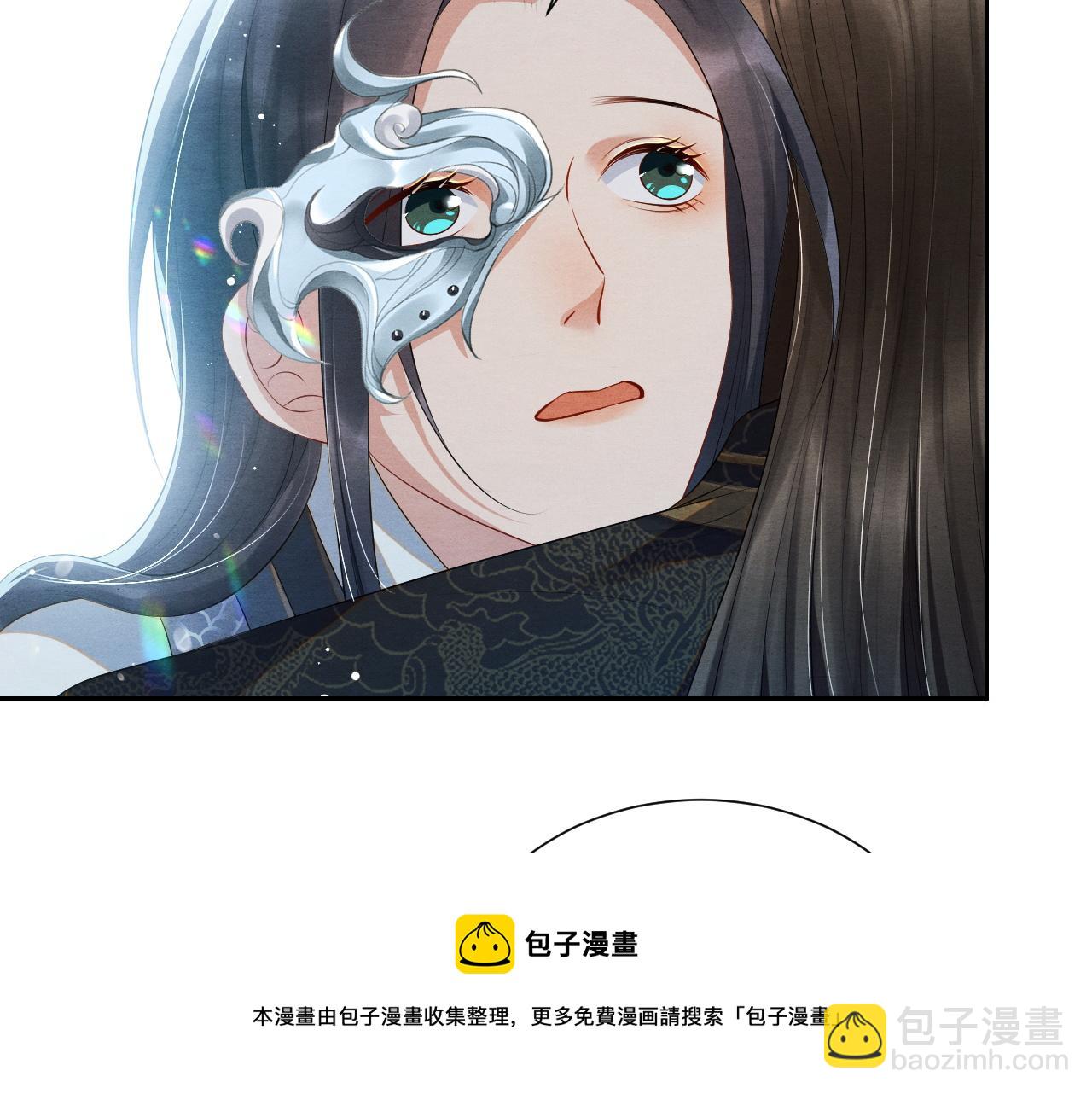 第24话 补偿你(1/3)-第24话