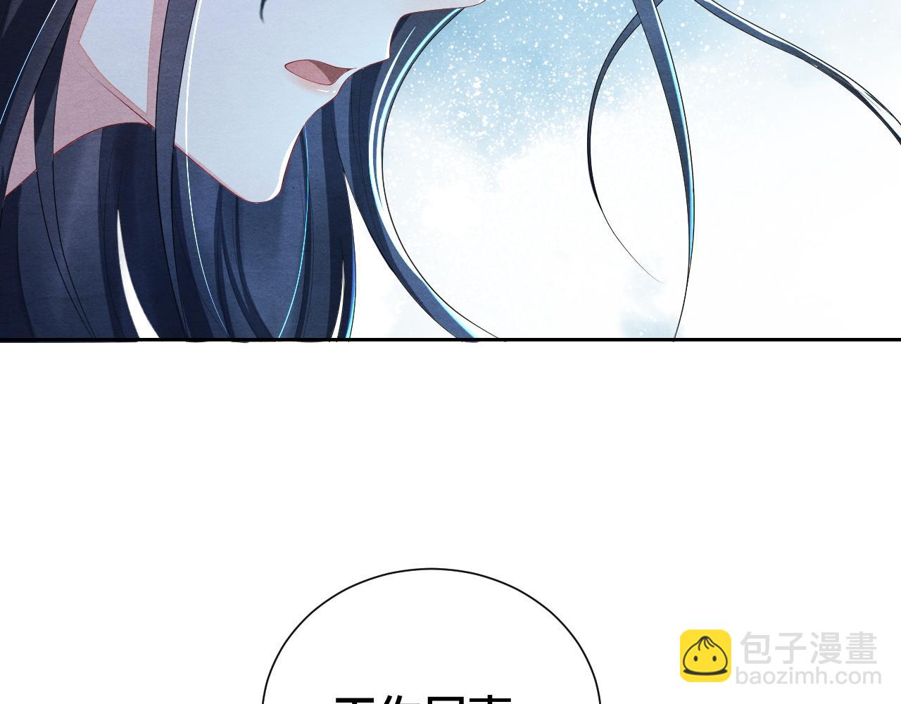 第26话 拔刀相见(1/3)-第26话