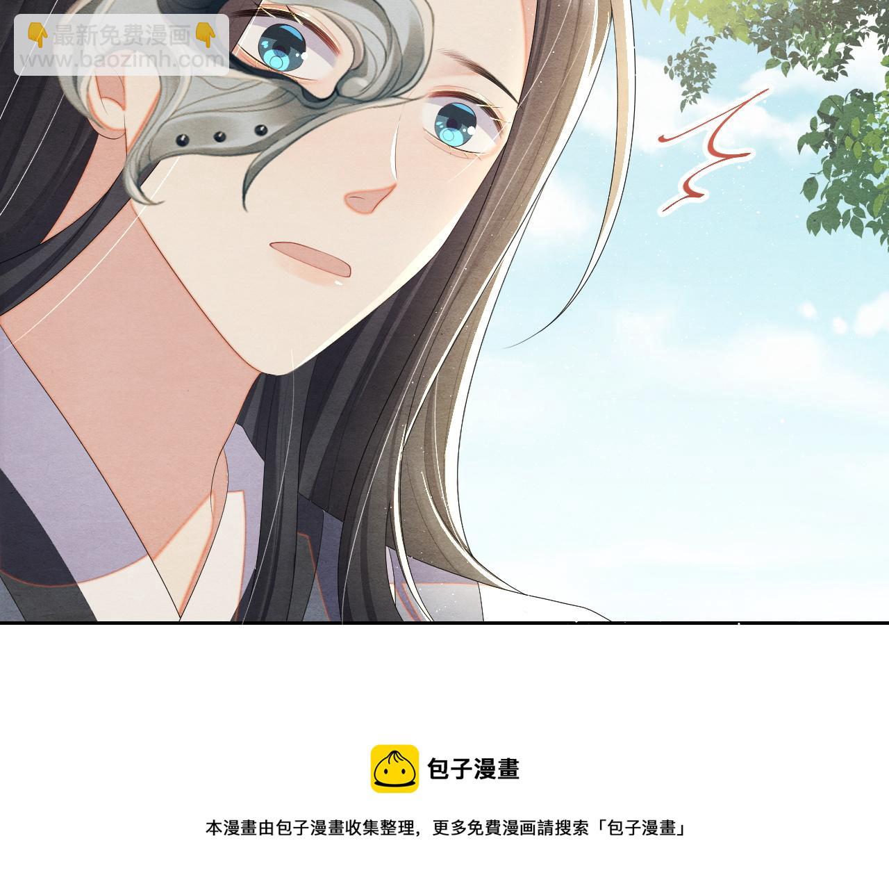 第28话 真相(1/3)-第28话