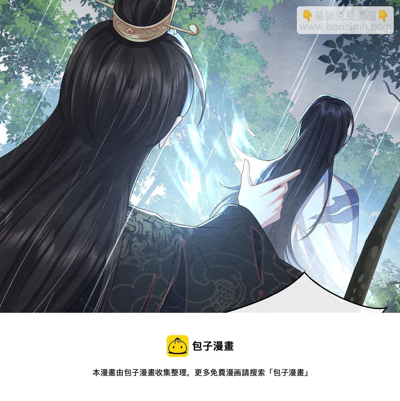第30话 不欠你了(1/2)-第30话