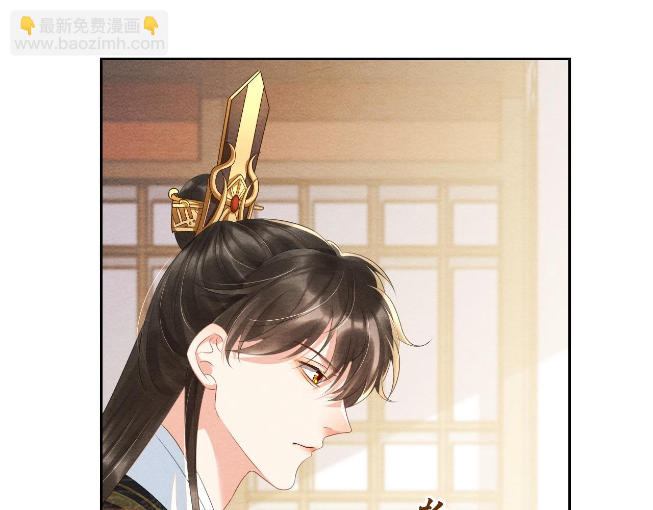 第32话 重新开始(1/3)-第32话