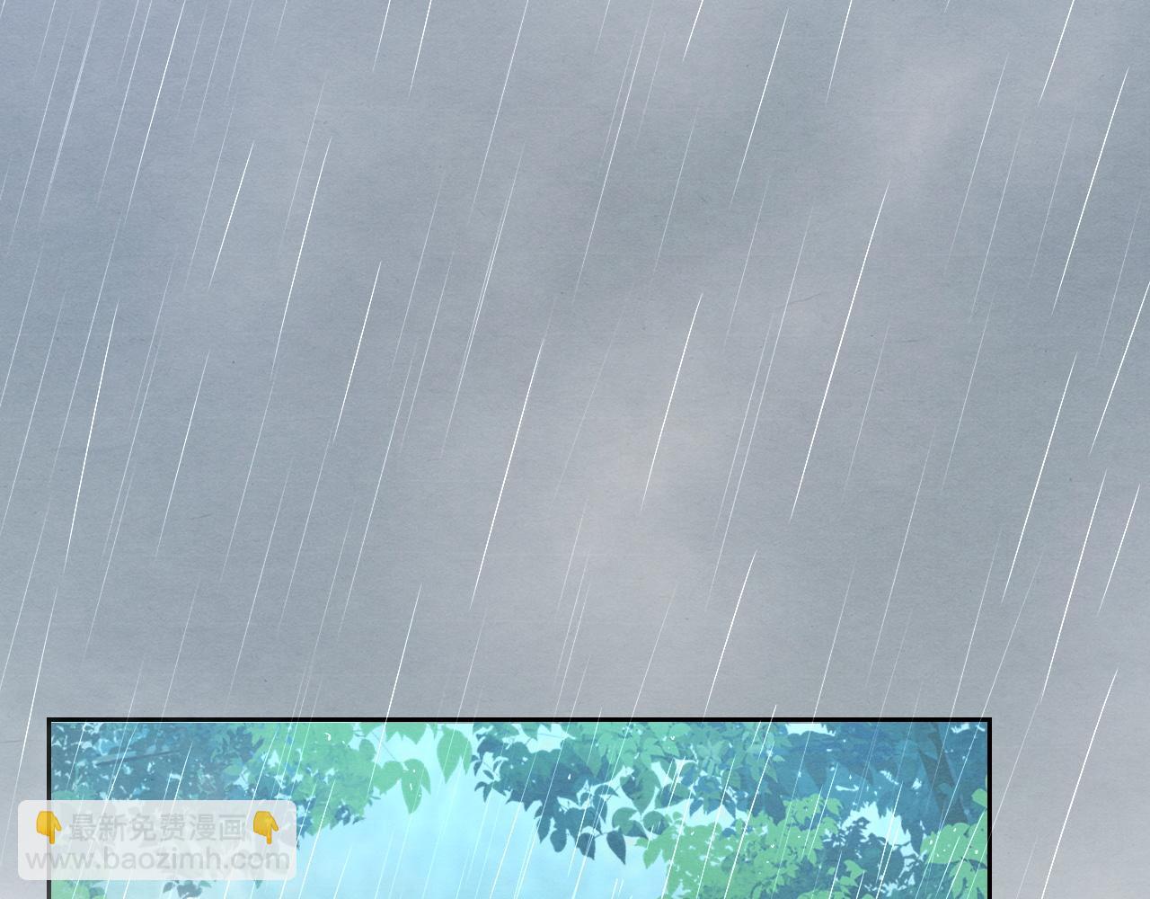 第38话  刨丹(1/3)-第38话