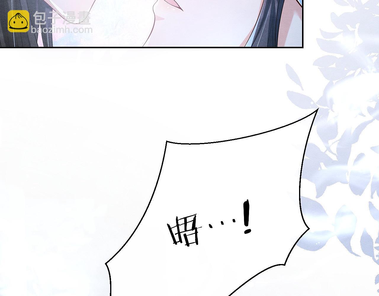第4话 行刺的机会(1/3)-第4话