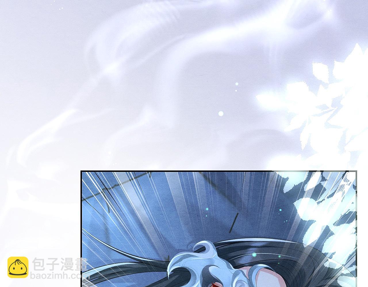 第4话 行刺的机会(1/3)-第4话