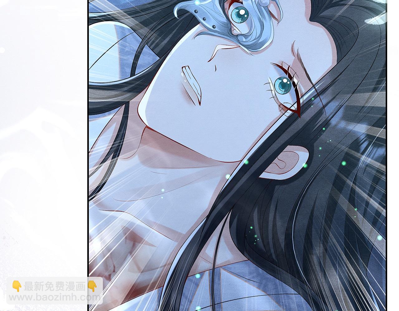 第4话 行刺的机会(1/3)-第4话
