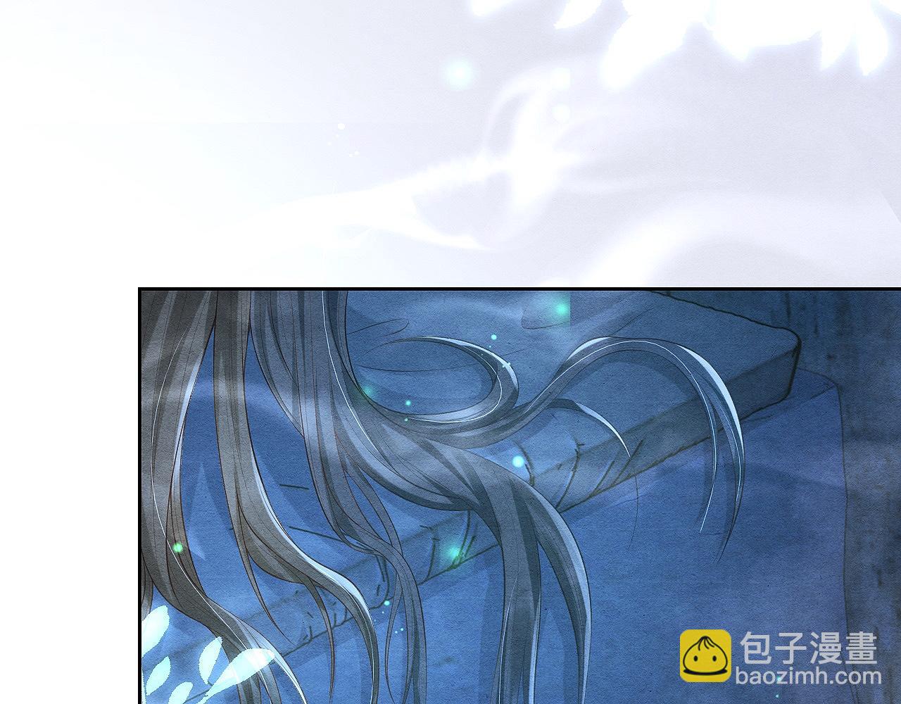 第4话 行刺的机会(1/3)-第4话