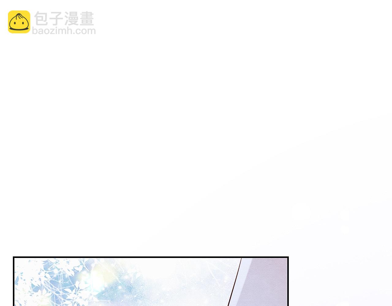 第4话 行刺的机会(1/3)-第4话