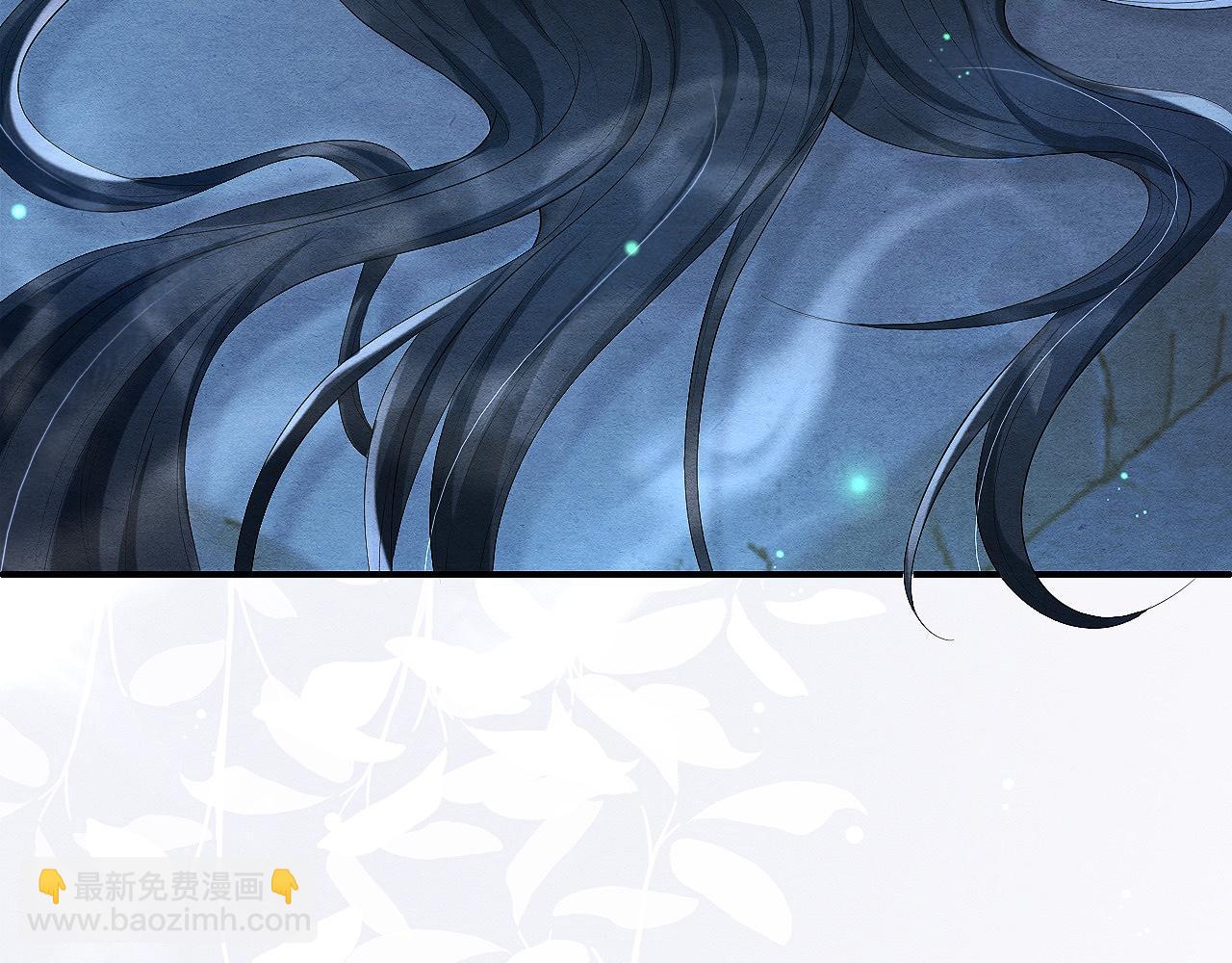 第4话 行刺的机会(1/3)-第4话