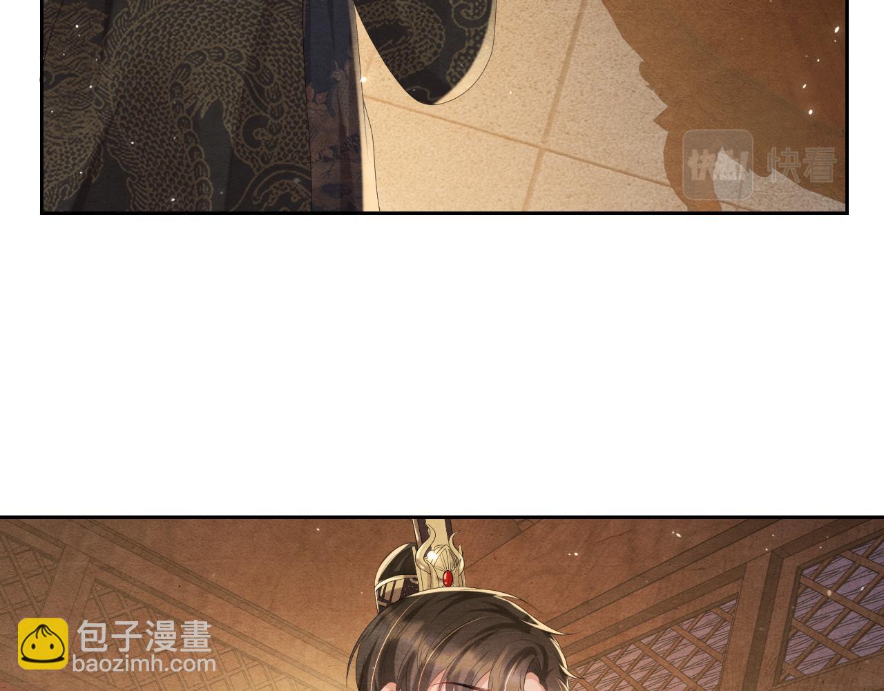 第44话 求医(1/3)-第44话