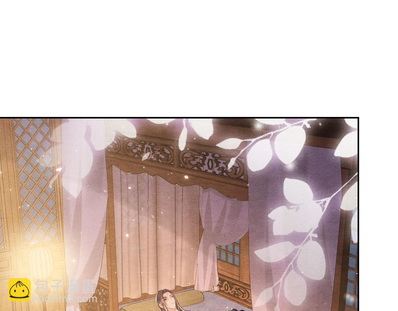 第44话 求医(1/3)-第44话
