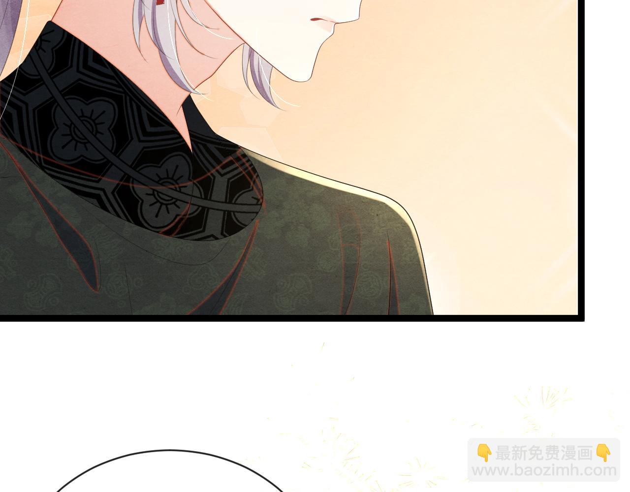 第46话 离开的打算(1/2)-第46话