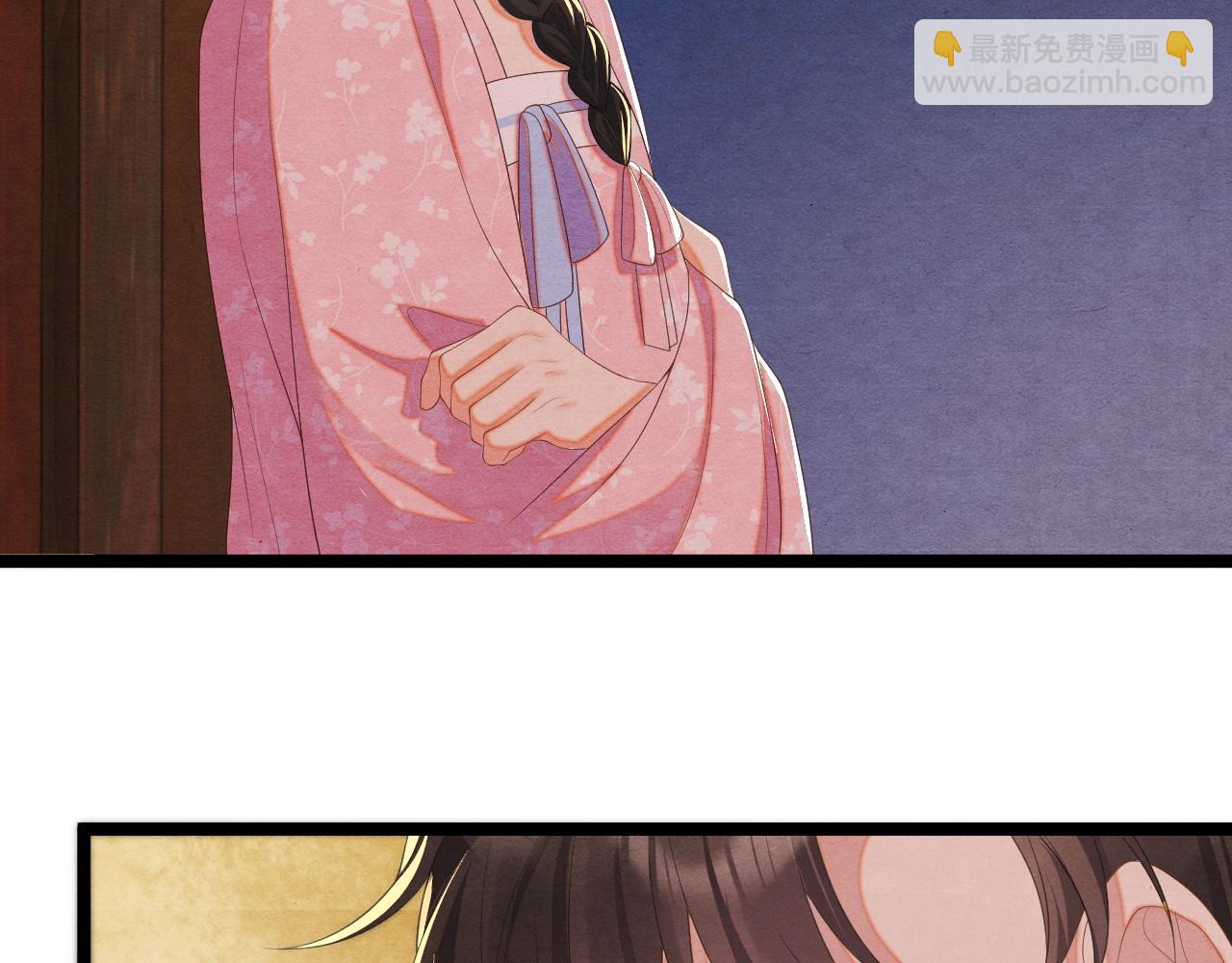 第46话 离开的打算(1/2)-第46话