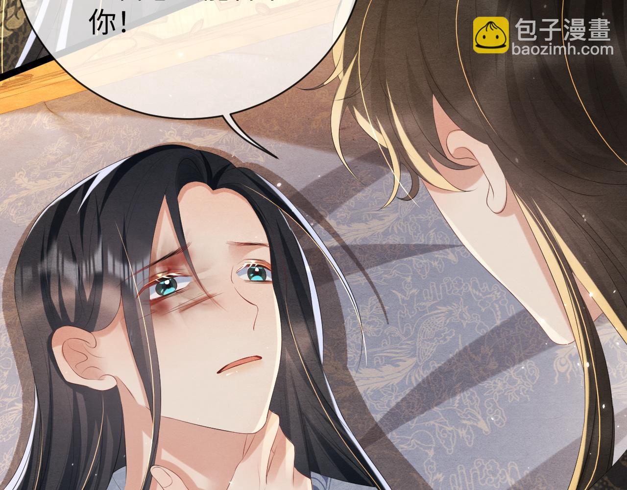 第48话 求情(1/3)-第48话