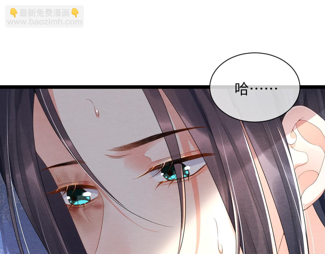 第48话 求情(1/3)-第48话