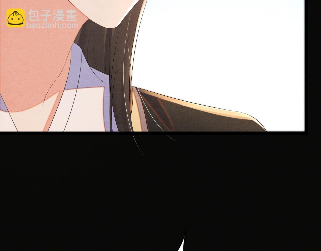 第50话 玄龙入狱(1/3)-第50话